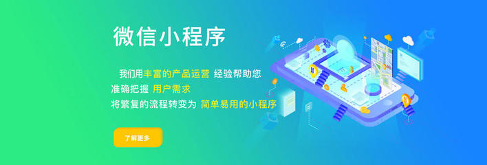 獨立小程序商城(禾匠小程序商城獨立版v4)