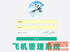 【計(jì)算機(jī)軟考兩證合一用途廣泛】-北京酷易搜